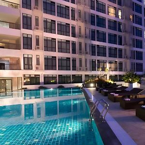 Citadines Uplands Kuching